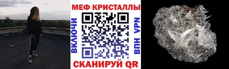 Наркошоп купить Cocaine АМФ Мефедрон Лермонтов