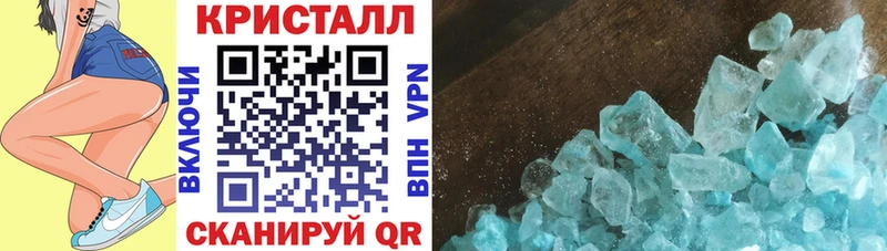 АМФ 98%  Купить  Лермонтов 