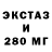 Метадон мёд CK Rose