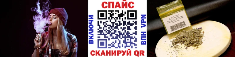 БУТИРАТ Butirat  Купить где  Лермонтов 