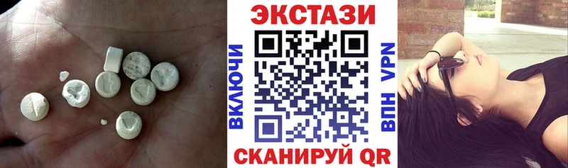 Купить закладки  Лермонтов  Экстази Punisher 