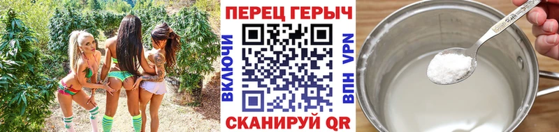 Купить Лермонтов ГЕРОИН афганец