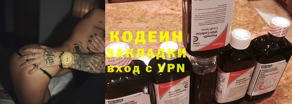 твердый Краснотурьинск