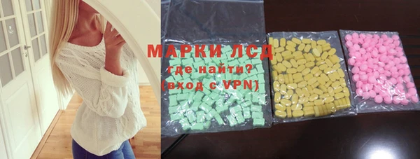 гашишное масло Кулебаки