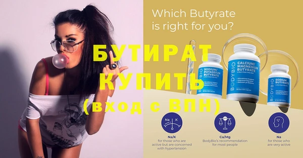 экстази Кукмор