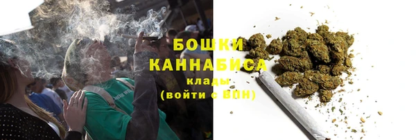 твердый Краснотурьинск