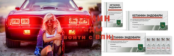 твердый Краснотурьинск
