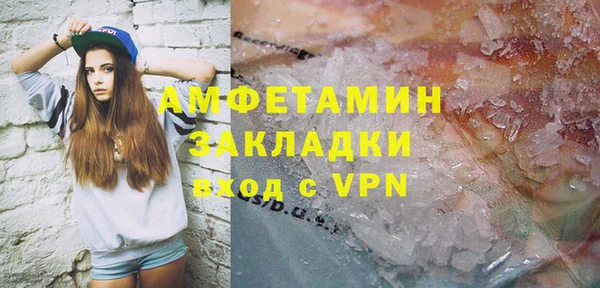 твердый Краснотурьинск