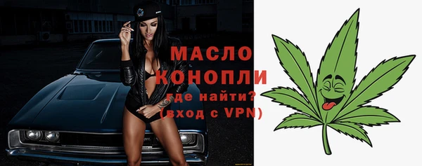 твердый Краснотурьинск