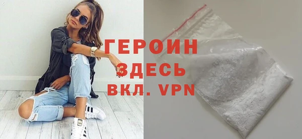 mix Пенза