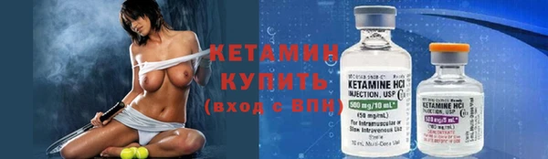 твердый Краснотурьинск