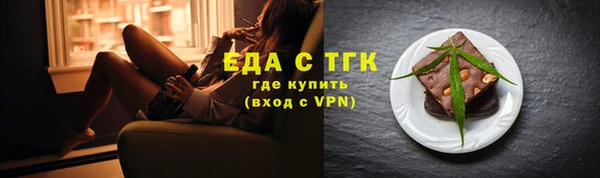 твердый Краснотурьинск