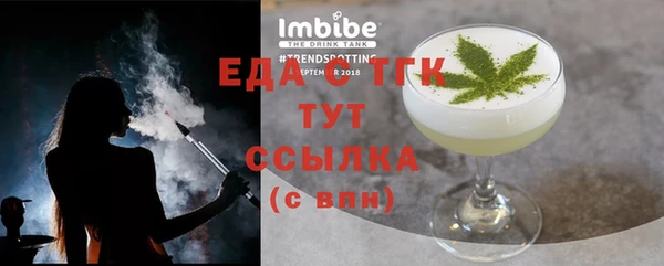 твердый Краснотурьинск