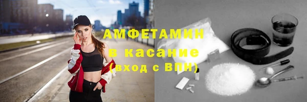 героин Киров