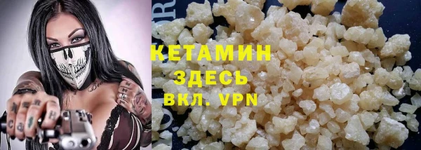 твердый Краснотурьинск