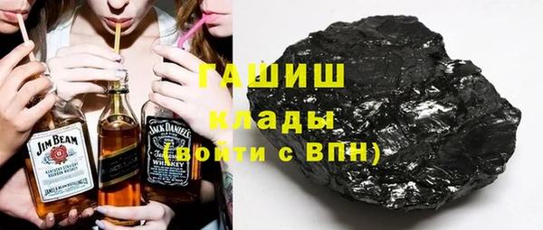 твердый Краснотурьинск
