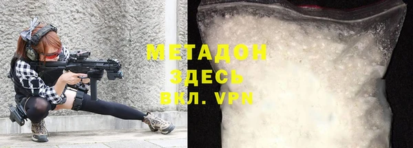 mix Пенза
